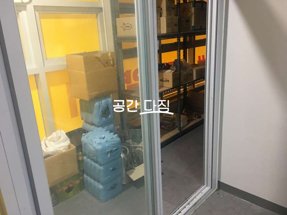 서울 강서구 마곡동 전용23.9평으로 요식업 하려고 하시는분들 추천 (사무실 사용도 가능) 월세 매물번호 10441 사진 2