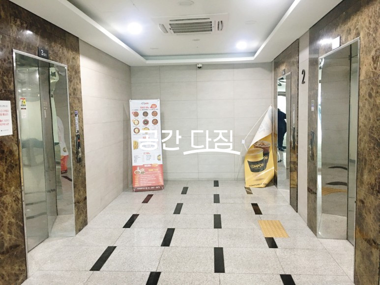서울 강서구 마곡동 전용 약 32.3평 룸2개 인테리어 되어 있는 코너 사무실 월세 매물번호 10591 사진 4