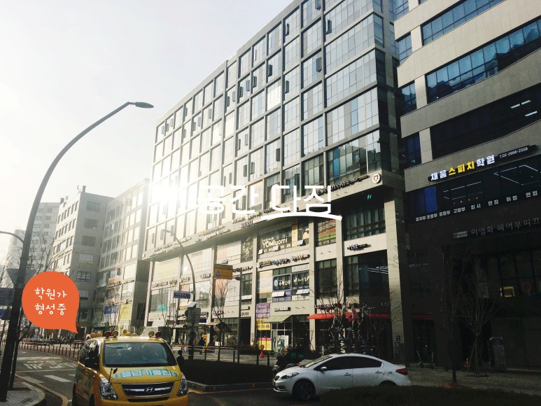 서울 강서구 마곡동 실면적 약 15평 조망권 일조권 2마리의 토끼를 잡을 수 있는 사무실 입니다. 월세 매물번호 10074 사진 4