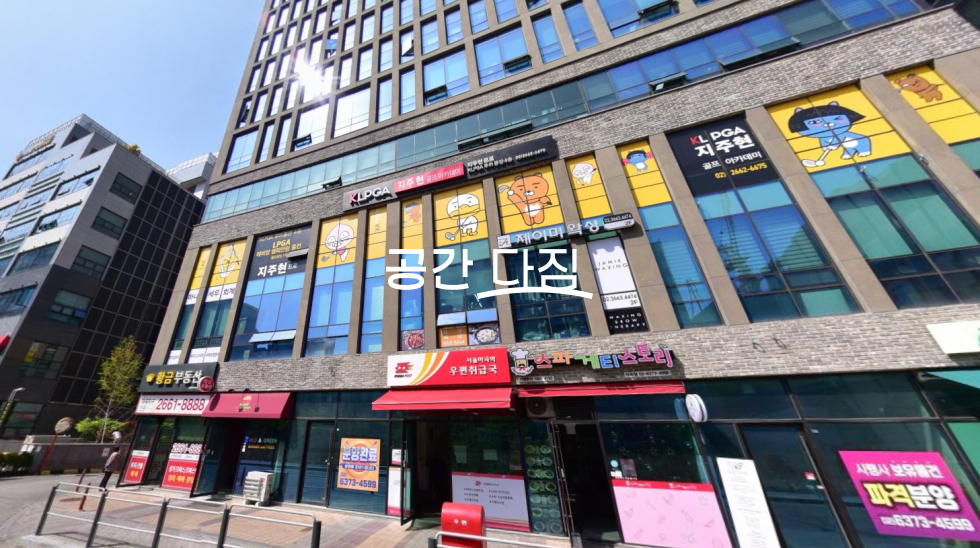 서울 강서구 마곡동 전용 약 28.9평 내부 집기들 그대로 인수 가능한 중형 사무실 월세 매물번호 10588 사진 1