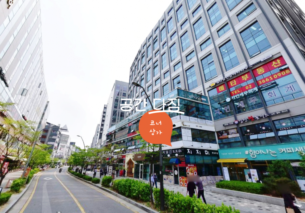 서울 강서구 마곡동 전용 약 14.8평 발산~마곡역 핫플레이스 상권으로 코너 노출 상가 입니다. 월세 매물번호 10902 사진 1