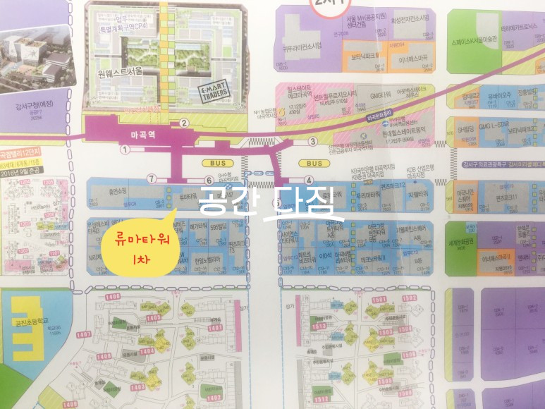 서울 강서구 마곡동 실면적 약 18.53평 전면이 넓은 반듯한 구조의 상가로 요가 업종 강력 추천합니다. 월세 매물번호 11030 사진 2