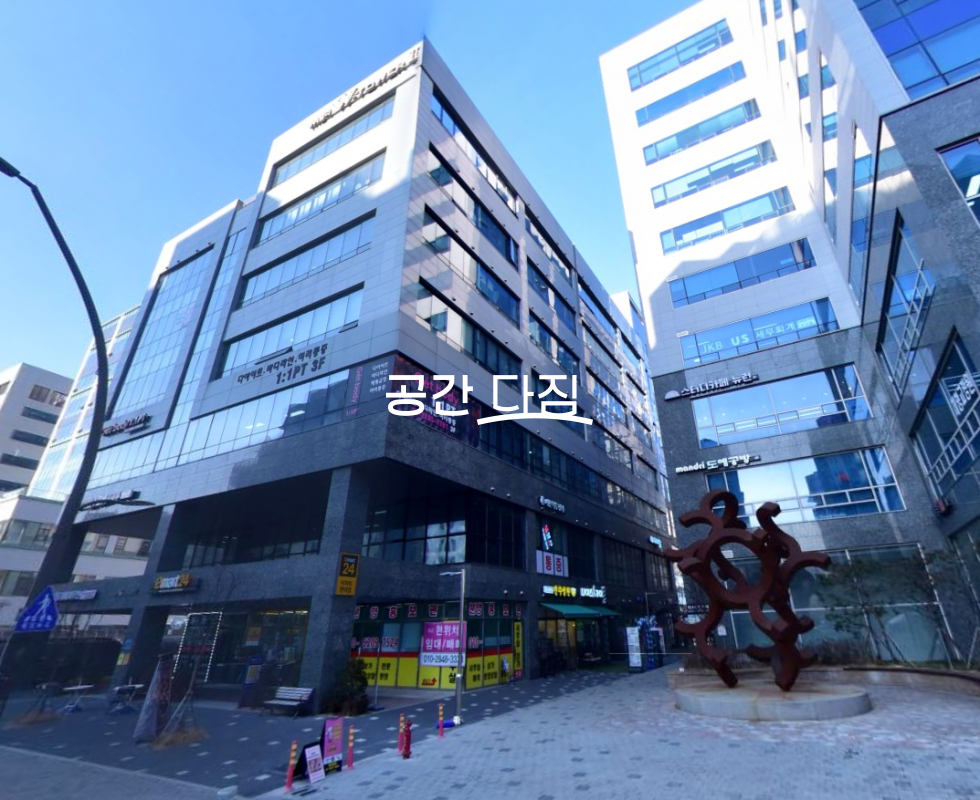 서울 강서구 마곡동 * 전용 약 22.52평 인테리어 되어 있는 남향 사무실 물건 입니다. 월세 매물번호 11166 사진 1