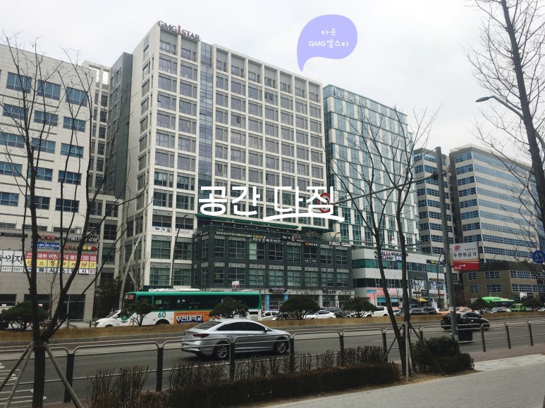 서울 강서구 마곡동 실면적 약 18.64평 공항대로 대도로변 남향 개방감 우수한 사무실 매매 물건입니다. 매매 매물번호 11283 사진 1