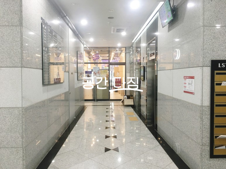 서울 강서구 마곡동 실면적 약 18.64평 공항대로 대도로변 남향 개방감 우수한 사무실 매매 물건입니다. 매매 매물번호 11283 사진 4