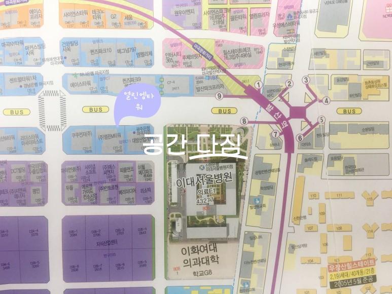 서울 강서구 마곡동 전용 약 24.6평 현재 음식점으로 운영중으로 시설 승계 조건부로 매매 진행합니다. 매매 매물번호 12243 사진 3