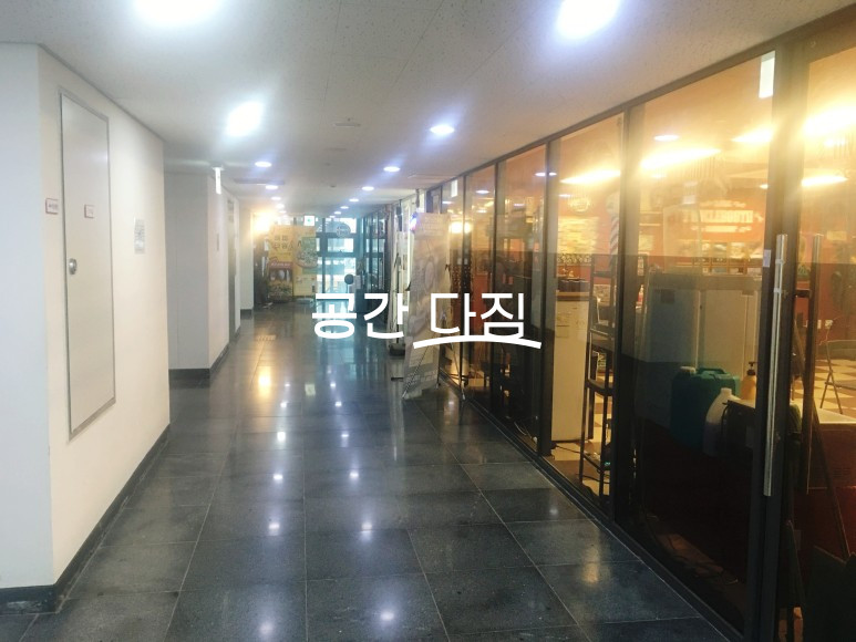 서울 강서구 마곡동 전용 약 92.17평 레드버튼 마곡발산점 보드카페 인수 가능합니다. 월세 매물번호 12236 사진 3