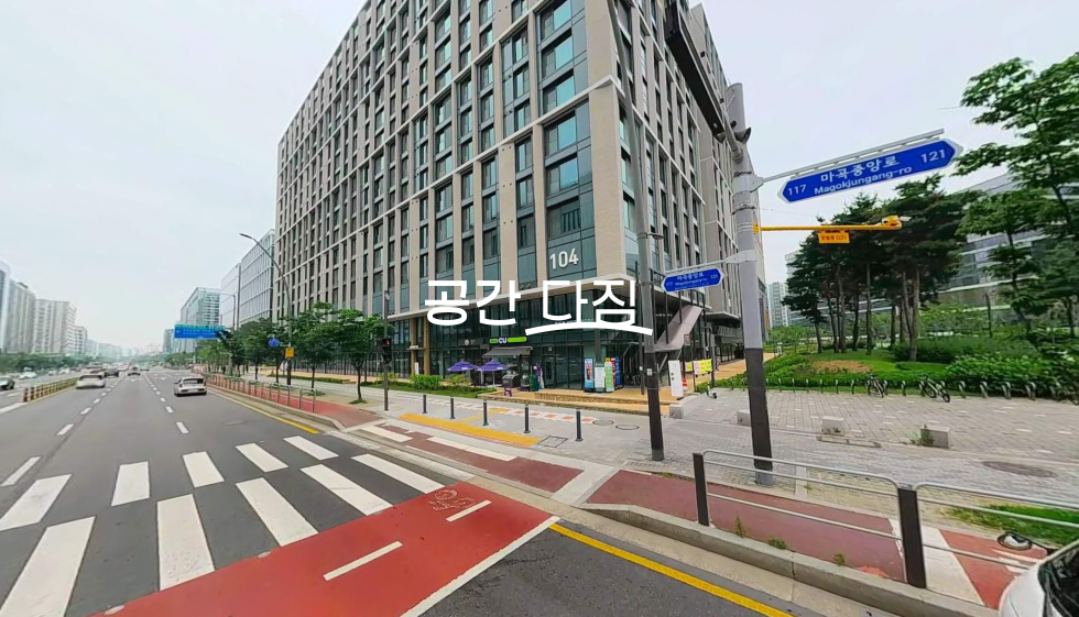 서울 강서구 마곡동 767-4 101동 마곡 상가 (르웨스트 에비뉴767) 월세 매물번호 12352 사진 1