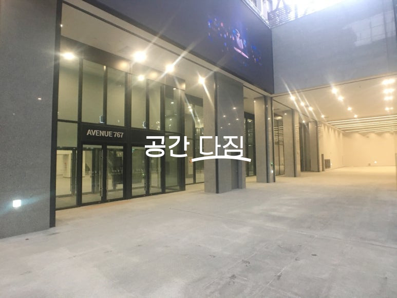 서울 강서구 마곡동 767-4 지하판매및기타동 마곡 상가 (르웨스트 에비뉴767) 월세 매물번호 12440 사진 3