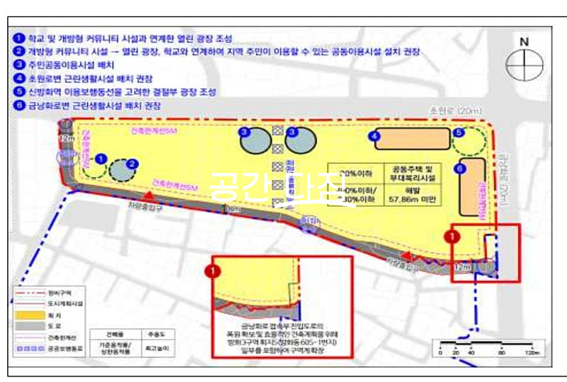 서울 강서구 방화동 588-23 방화 2구역 상가주택 매매 매물번호 12504 사진 2