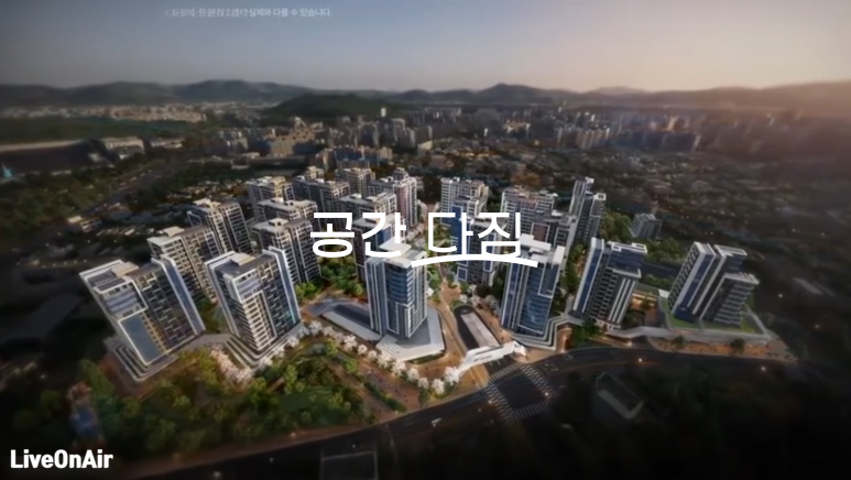 서울 강서구 방화동 614-175 방화뉴타운3구역 (33평형 신청) 매매 매물번호 12464 사진 1