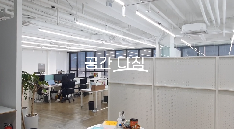 서울 강서구 마곡동 마곡 상가 사무실 (더블유타워3차) 월세 매물번호 10424 사진 1