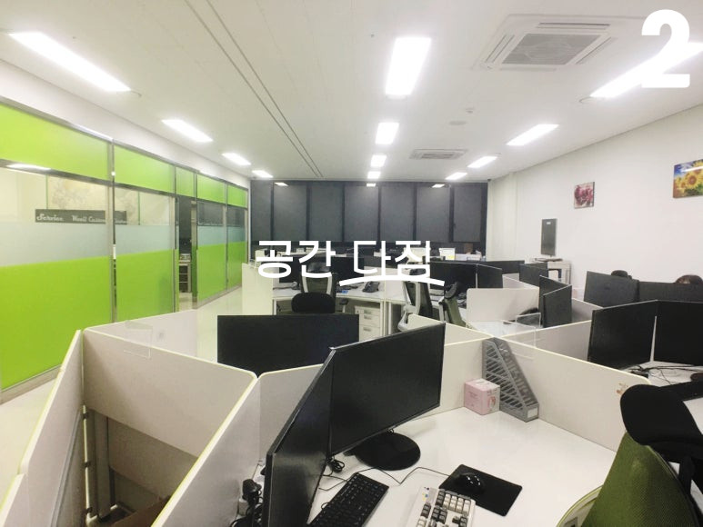 서울 강서구 마곡동 마곡 사무실 임대 (더블유타워3차) 월세 매물번호 12439 사진 2