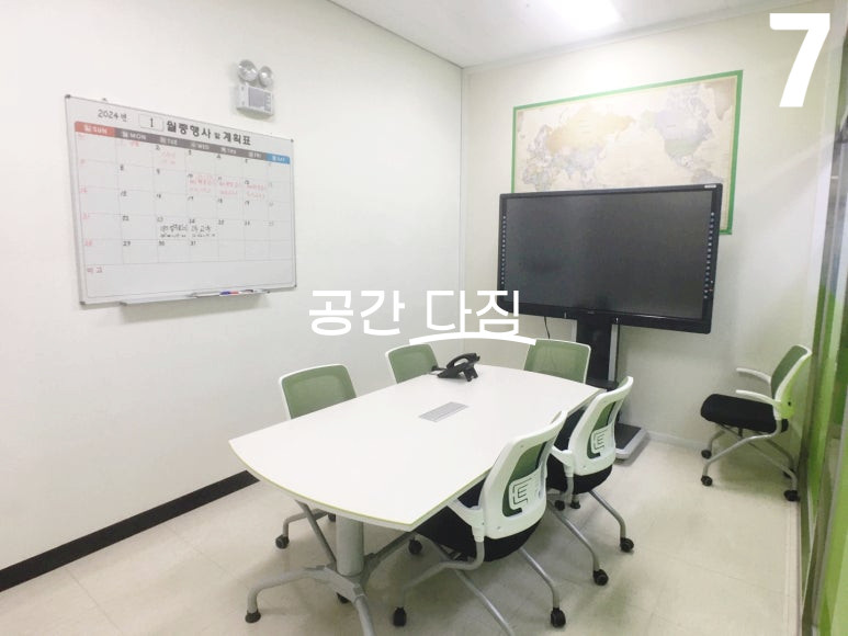 서울 강서구 마곡동 마곡 사무실 임대 (더블유타워3차) 월세 매물번호 12439 사진 7