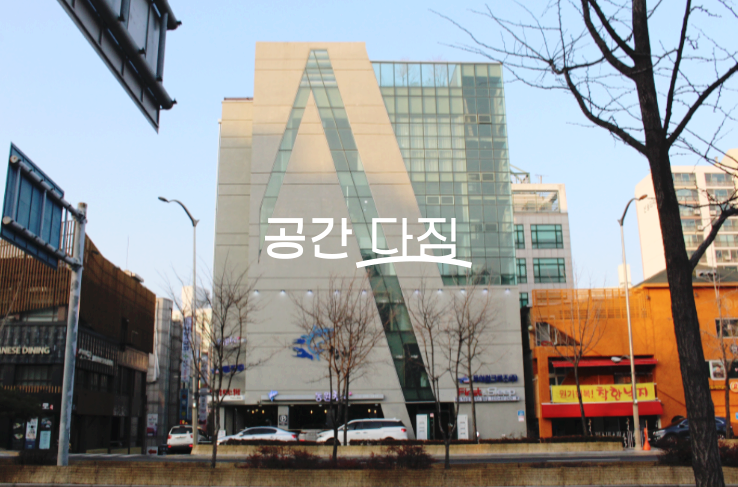서울 강서구 등촌동 발산역 통건물 임대 월세 매물번호 11290 사진 1