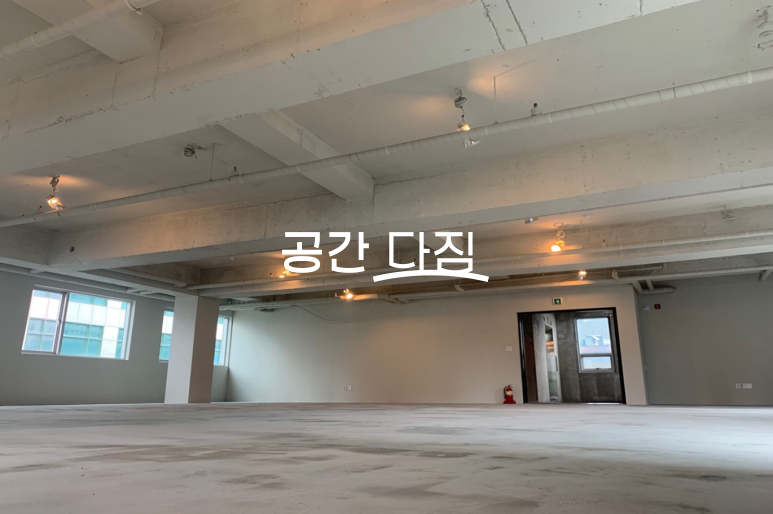 서울 강서구 등촌동 발산역 통건물 임대 월세 매물번호 11290 사진 12