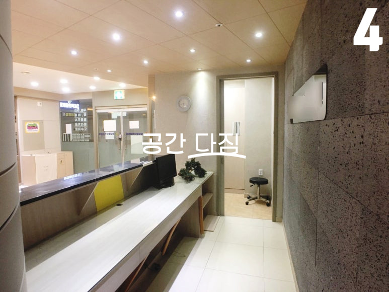 서울 강서구 마곡동 신방화역 마곡 상가 월세 매물번호 12019 사진 2