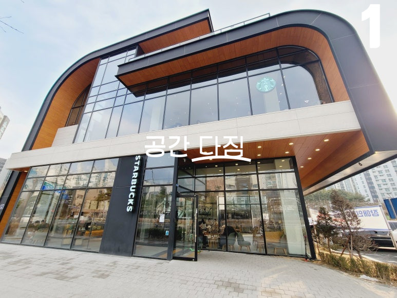 서울 강서구 마곡동 743-1 마곡나루역 사옥 건물 매매 매물번호 11209 사진 1