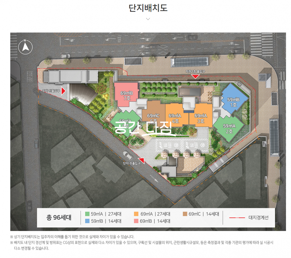 서울 강서구 방화동 신방화역힐스테이트 59A타입 로얄층 임차권 양도 거래 진행 (프리미엄 8백만원) 급매 분양 매물번호 10358 사진 3