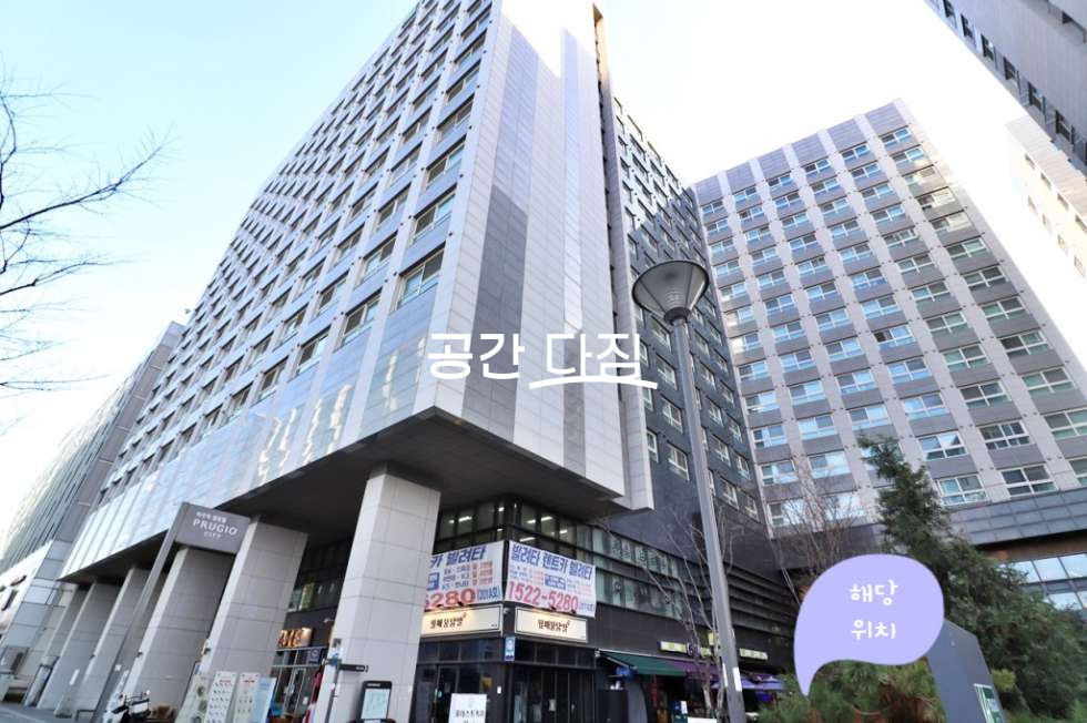 서울 강서구 마곡동 전용9.7평으로 내부 양창 코너 상가라 예약제 점포 창업으로 자리 좋습니다. 월세 매물번호 10207 사진 1