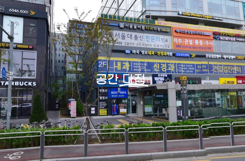 서울 강서구 마곡동 마곡역 1층 비회원 부동산자리 바닥권리금 있음 월세 매물번호 10338 사진 1