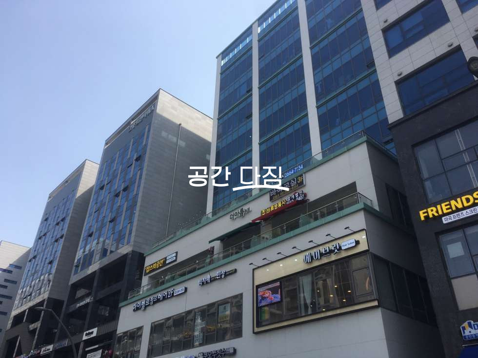 서울 강서구 마곡동 전용 8.8평 소형 상가 매매 물건 입니다. 갭투자 1.4억원 매매 매물번호 10327 사진 4