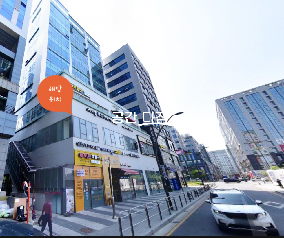 서울 강서구 마곡동 전용 8.8평 소형 상가 매매 물건 입니다. 갭투자 1.4억원 매매 매물번호 10327 사진 5