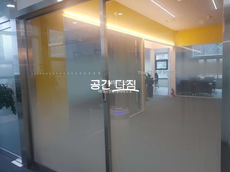 서울 강서구 마곡동 마곡역 공항대로 코너 건물로 전용68평 사무실 시설이 되어 있어 일부 수리만 진행하시면 됩니다. 월세 매물번호 10075 사진 1