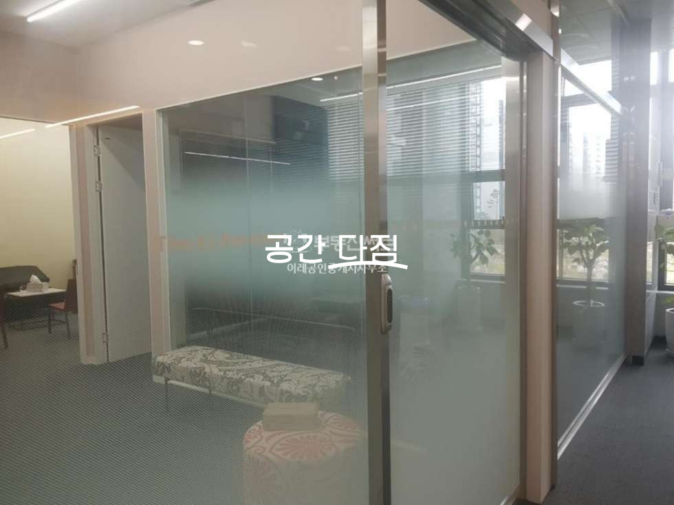 서울 강서구 마곡동 마곡역 공항대로 코너 건물로 전용68평 사무실 시설이 되어 있어 일부 수리만 진행하시면 됩니다. 월세 매물번호 10075 사진 2
