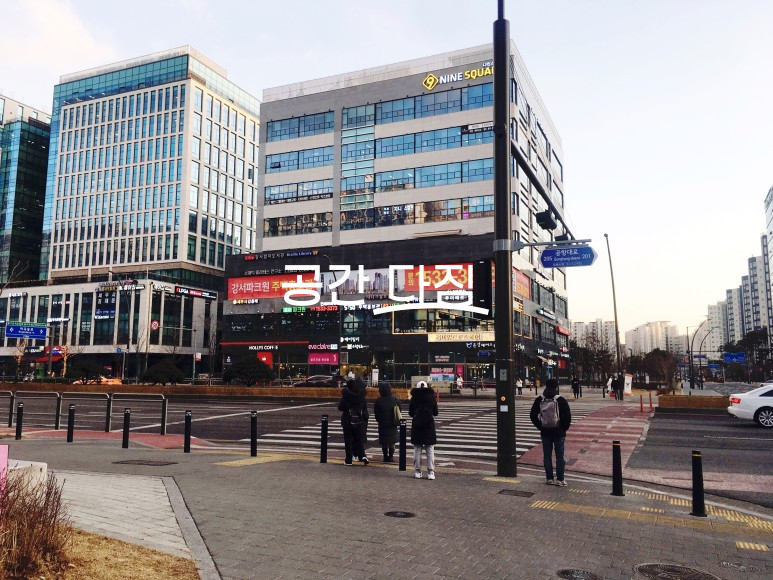 서울 강서구 마곡동 마곡역 공항대로 코너 건물로 전체 근린상가로 되어 있으며, 시행사 보유분 분양물량 입니다. 분양 매물번호 10076 사진 1