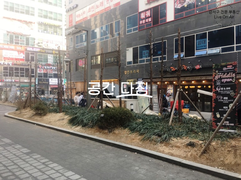 서울 강서구 마곡동 발산역 역세권으로 노출되는 전용47평 입지 좋은 상가자리 입니다. 강력추천 월세 매물번호 10089 사진 2