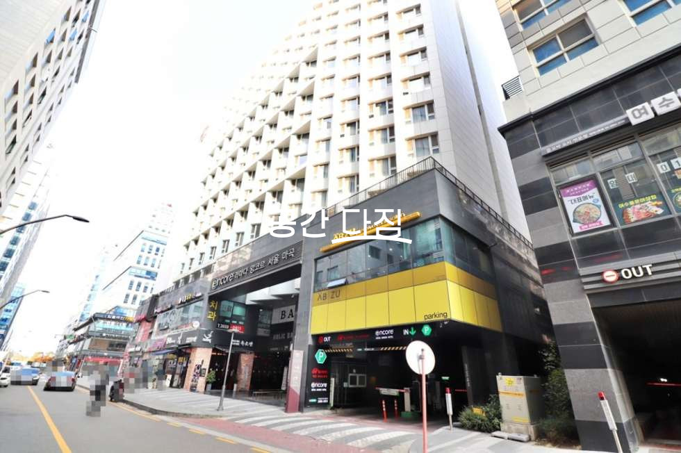 서울 강서구 마곡동 전용6평 갭투자 2000만원으로 전세 맞추는 조건으로 매도 예정 매매 매물번호 10282 사진 8