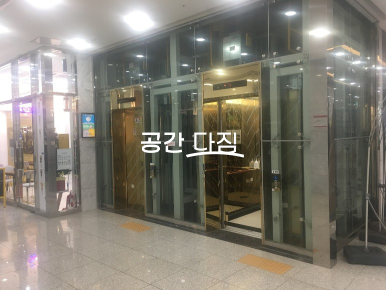 서울 강서구 마곡동 전용22평 공방, 뷰티샵등 간판 노출되는 상가 입니다. 점포 창업 기회입니다. 월세 매물번호 10260 사진 3