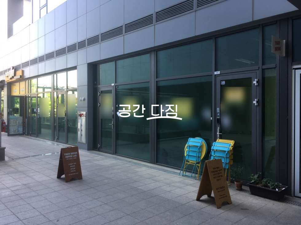 서울 강서구 마곡동 전용48평 1층 상가로 프랜차이즈 주점등 점포창업주님들에게 추천드립니다. 월세 매물번호 10258 사진 1