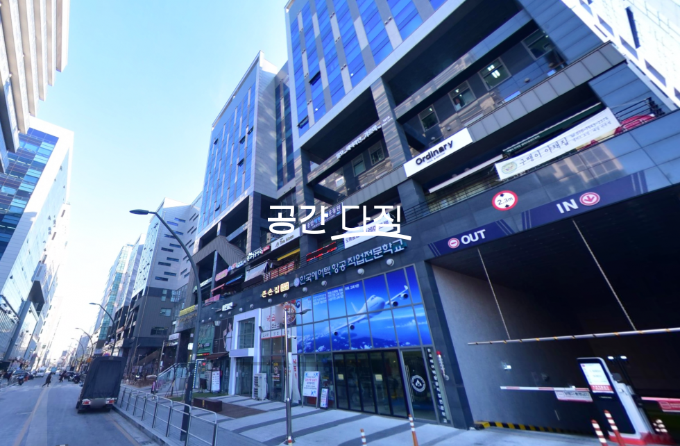 서울 강서구 마곡동 전용10평대 4~5인 사무실 운영하실분들께 강력 추천합니다. 월세 매물번호 10229 사진 3