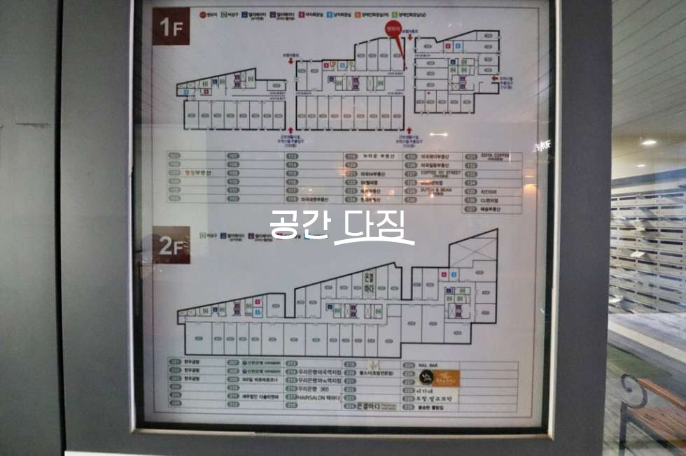 서울 강서구 마곡동 남향, 9월 입주 가능한 전세 물건 입니다. 미리 대기를 걸어 놓으세요. 전세 매물번호 10197 사진 3