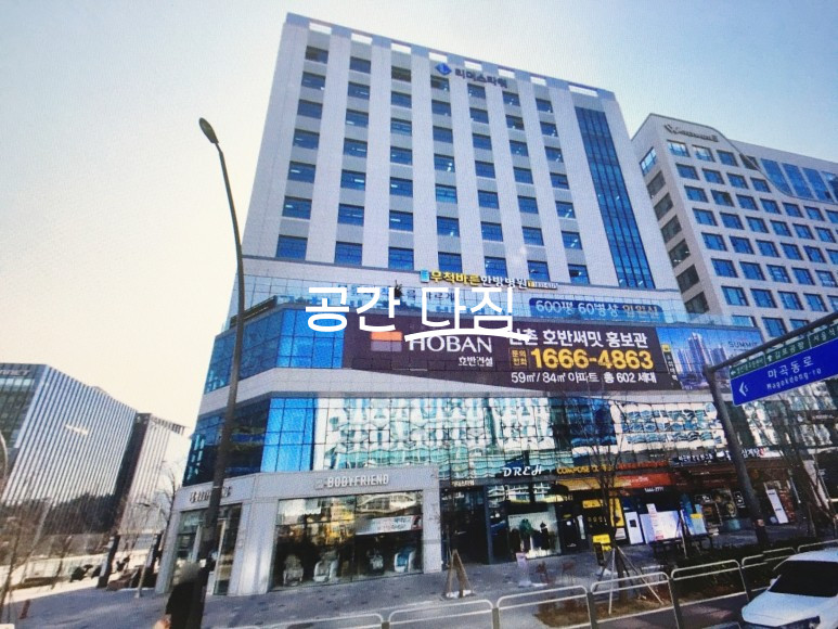 서울 강서구 마곡동 전용13평으로 6~7인 사무실로 사용하기 좋은 곳이기에 강력 추천 드립니다. 월세 매물번호 10312 사진 4