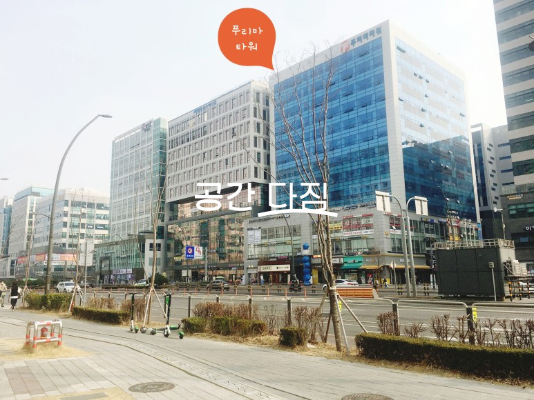 서울 강서구 마곡동 전용 22평으로 직원 10~11명 회사가 운영하기 좋은 사무실입니다. 월세 매물번호 10136 사진 2