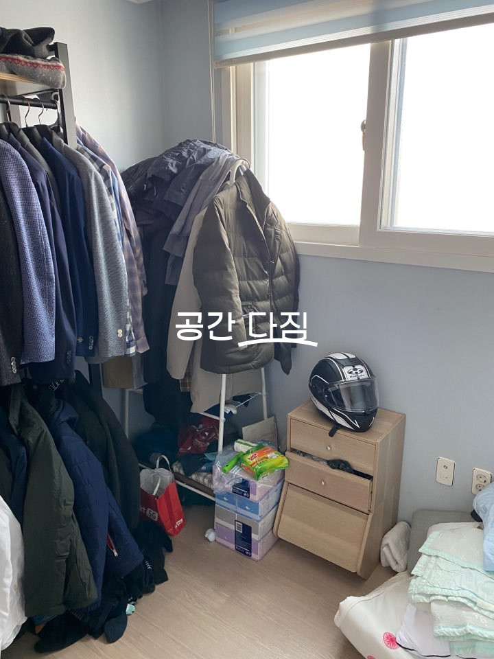 서울 강서구 방화동 645-14 방화뉴타운 1구역 해제지역내 빌라로 추후 개발 가능성 보고 투자 매매 매물번호 10420 사진 2