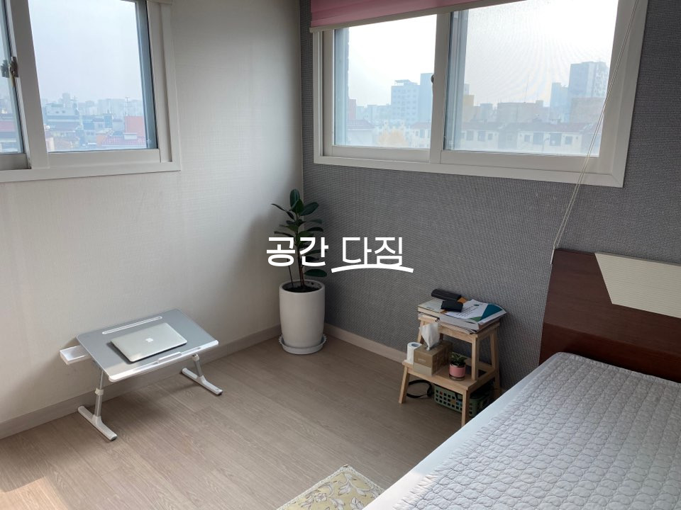 서울 강서구 방화동 645-14 방화뉴타운 1구역 해제지역내 빌라로 추후 개발 가능성 보고 투자 매매 매물번호 10420 사진 8