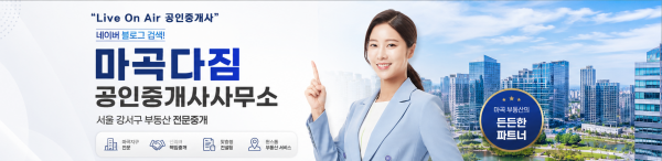 모바일 메인 비주얼 이미지